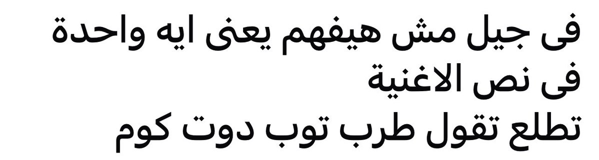 ameraabdalla1's tweet photo. 🤦🏼‍♀️😅 https://t.co/YFE2EGqFbl