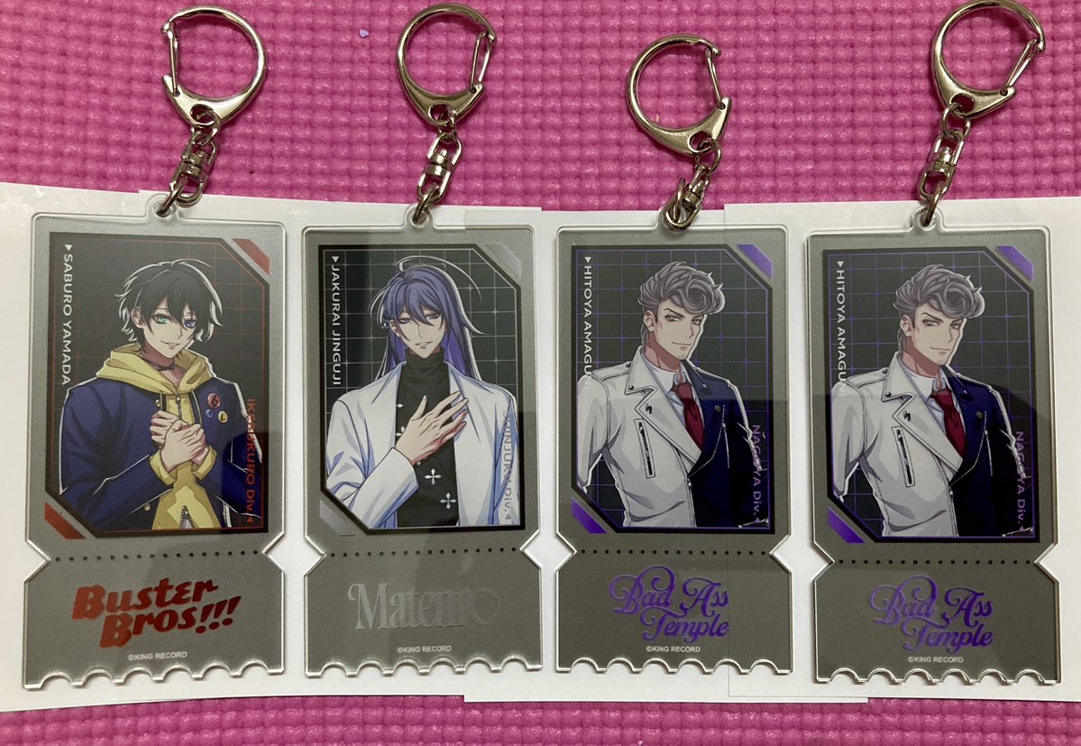 you_713's tweet photo. @1 交換 ヒプノシスマイク ヒプマイ 12thライブ チケット風アクリルキーホルダー

〈譲〉 三郎、寂雷、獄×2

〈求〉空却、一郎 >>> 定価

10/4(日)ぴあアリーナ現地にてお手渡しでの交換希望です。よろしくお願いいたします。 https://t.co/H9Rg4qTAU6