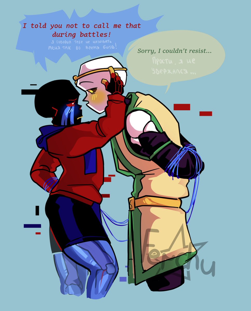 Ferch_uu's tweet photo. (This is a rather old sketch but I really like it)
I’m constantly torn between DreamError and NightError in my mind, and it seems like it will never end…
#dreamsans #errorsans #dreamerror #insomnia https://t.co/tmuYxeQycW
