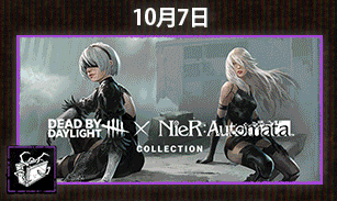 dbd_kamigame's tweet photo. 【「2B」「A2」スキンが実装確定！】

10月ロードマップが公開され、『NieR:Automata』コラボのキービジュが判明しました

これを見る限り
2B（ヨルハ二号B型）
A2（ヨルハA型二号）

の実装は確定っぽいです( ᐛ )و

▼『NieR:Automata』コラボ最新情報と天使文字解読
https://t.co/ymHHA2PNpZ
#DbD