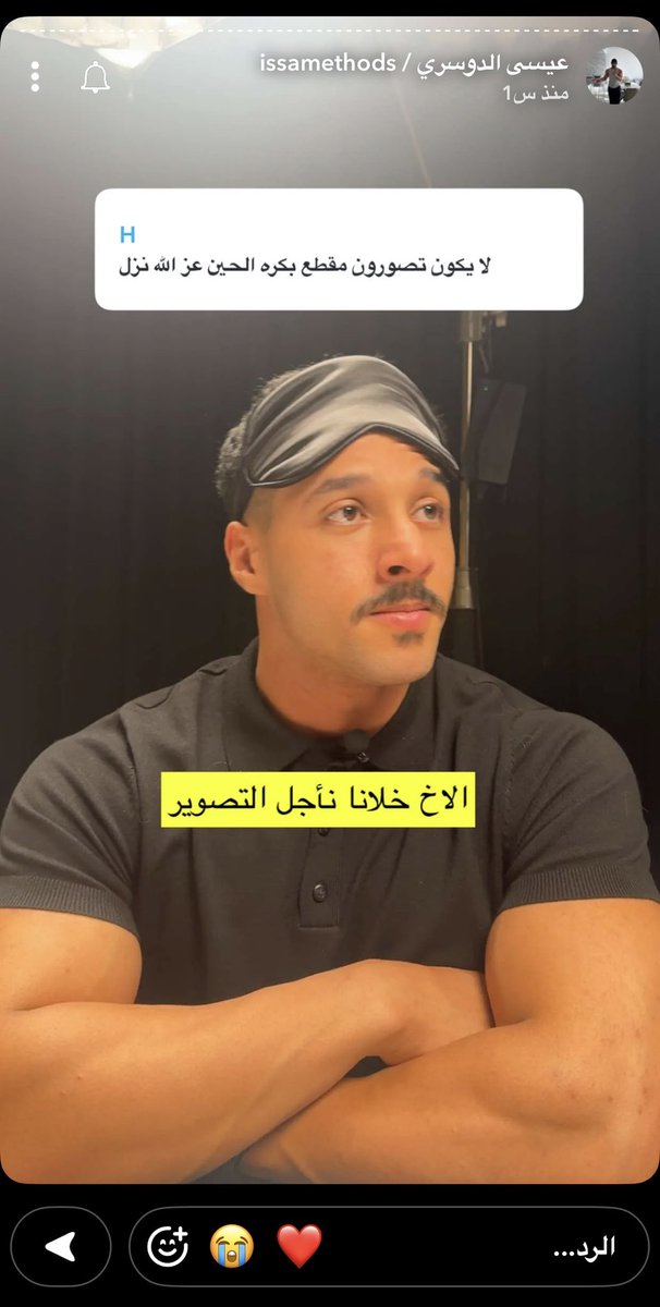 jn99_19's tweet photo. من الحين اقول لكم انتظرو بكرا بيقولون تاجل https://t.co/dF91t3NnlO