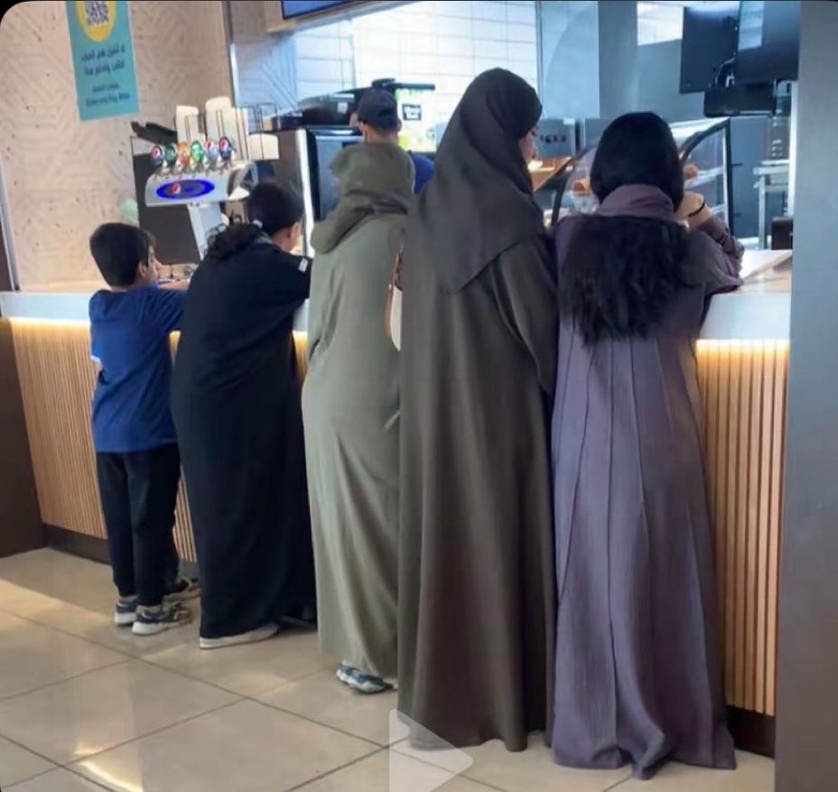 DemLibActivist's tweet photo. عيال قام استغفرالله https://t.co/tSoPiOGZgN