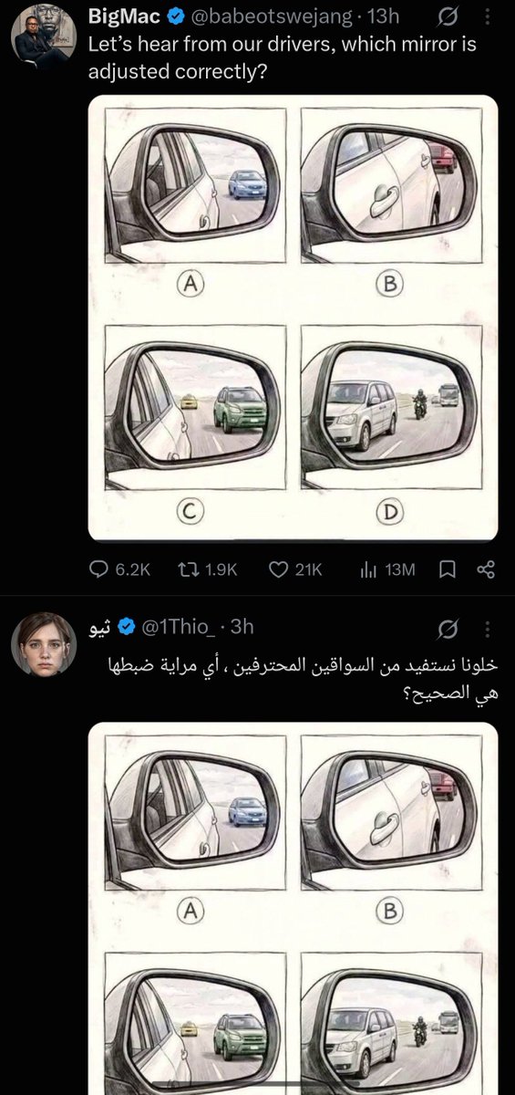 Hamad_SU_'s tweet photo. @1Thio_ حاول تغير في الكلام اقل شي https://t.co/V3G0iTuEQN