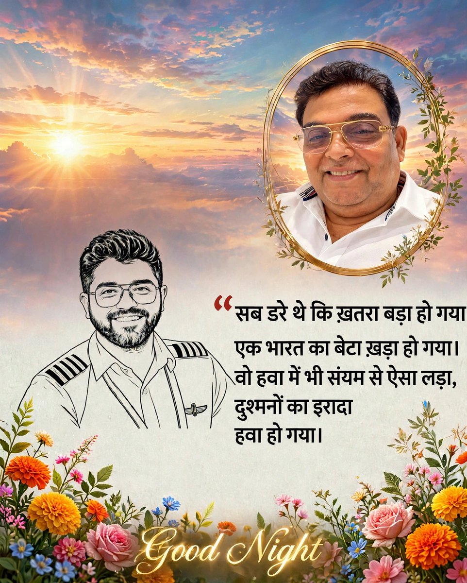 rajiv19681968's tweet photo. https://t.co/NZpcqD1m9y
