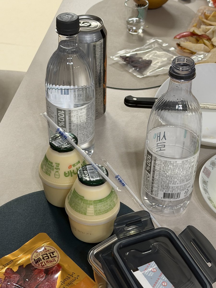 jm1hmu's tweet photo. 소주가 더 마싯어
스트롱 볼 마싯다 https://t.co/GhtFK4Bsh4