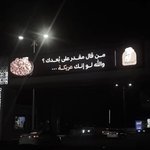 Photo by ₊₉₆₆ (@5any_)