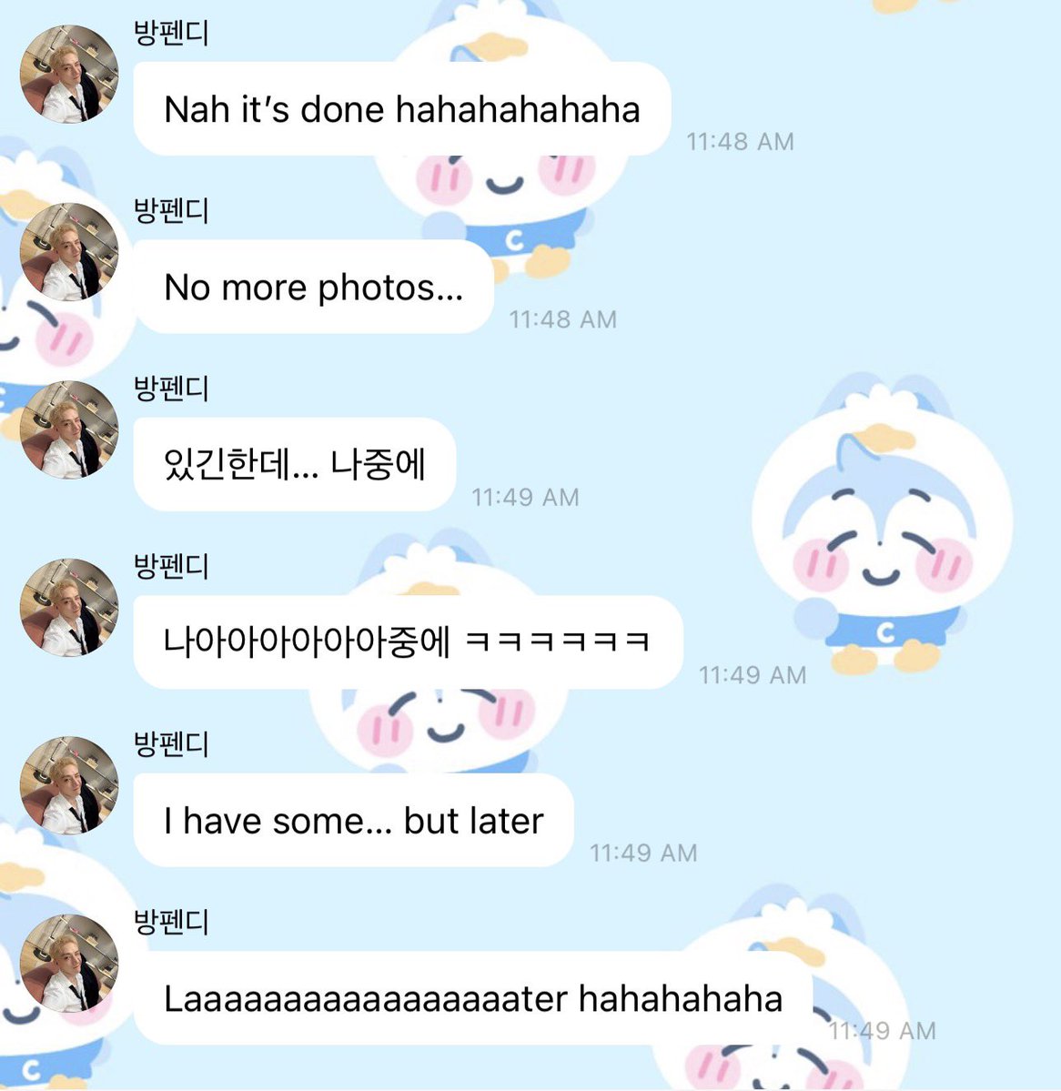 StarlightGnab's tweet photo. BC 🐺🫧 

🐺: Nah, ya está hecho / terminado ㅋㅋㅋㅋㅋㅋ
🐺: No hay más fotos...
🐺: Tengo algunas... pero más tarde
🐺: Maaaaaaaaaaas tarde ㅋㅋㅋㅋㅋㅋ https://t.co/vessmVdNg1