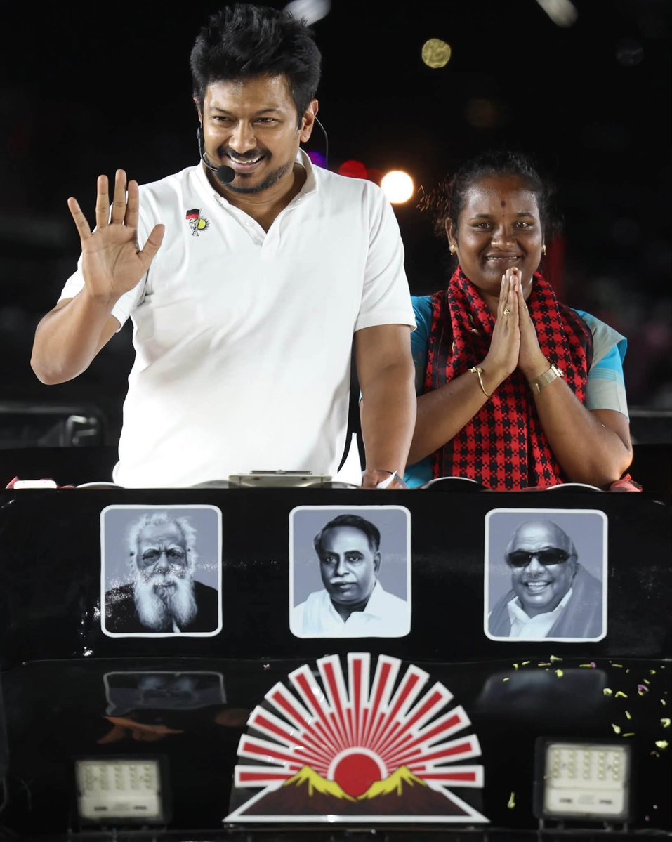 KN_NEHRU's tweet photo. தாராபுரம் தொகுதி இடைத்தேர்தலில் திராவிட முன்னேற்றக் கழகத்தின் சார்பில் போட்டியிடும் கழக வேட்பாளர் சகோதரி சுகன்யா அவர்களை ஆதரித்து, பல்வேறு பகுதிகளில் இன்று கழக இளைஞரணிச் செயலாளரும், தமிழ்நாடு சட்டமன்ற எதிர்க்கட்சித் தலைவருமான திரு. @Udhaystalin அவர்கள் தேர்தல் பரப்புரை மேற்கொண்ட நிகழ்வில் கலந்துகொண்டோம்.

இப்பரப்புரையின் போது அலைகடலெனத் திரண்டு தாய்மார்களும், இளைஞர்களும் அளித்த உற்சாக வரவேற்பு கழகத்தின் வெற்றியை இப்போதே உறுதி செய்துவிட்டது!

வாக்களிப்பீர்! 
உதயசூரியன் சின்னத்திற்கு! ☀️