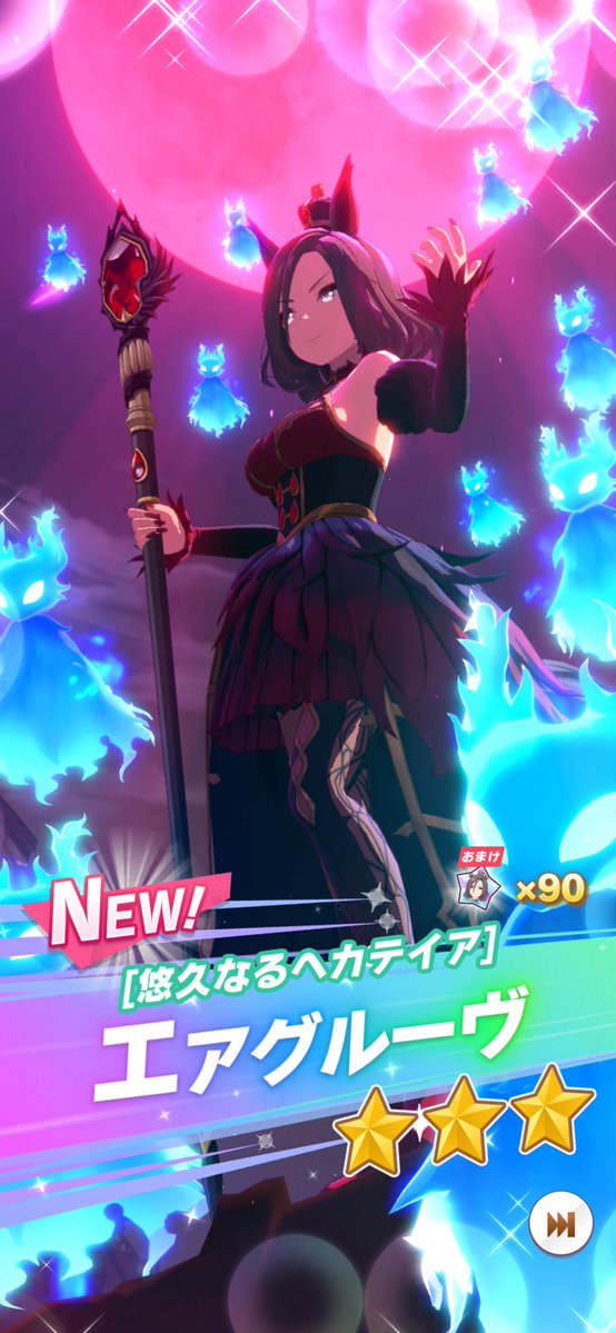 Rose_Love99's tweet photo. エアグルーヴ様をお迎えしました♪ https://t.co/ZIElBpEg09