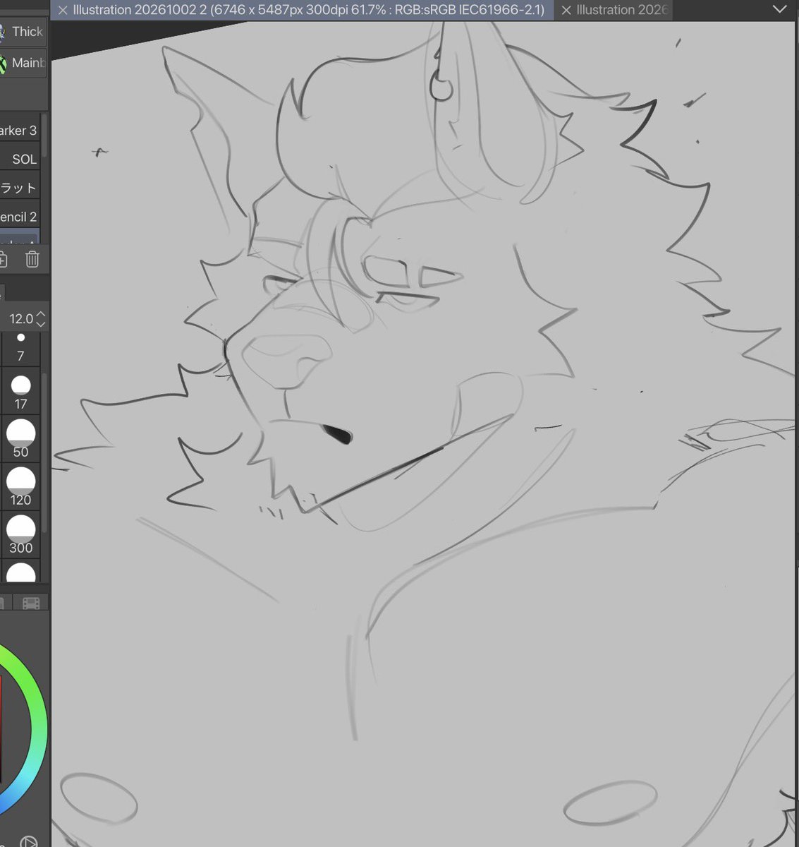 a_SleepyFoxx's tweet photo. Wip,,,,, https://t.co/uV4vQEYtZY