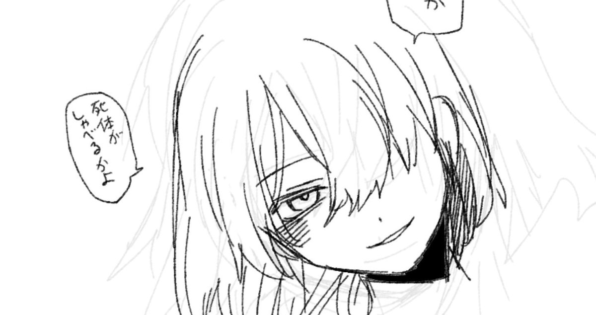 rokinoya_ut's tweet photo. https://t.co/flH9Pnj4OS