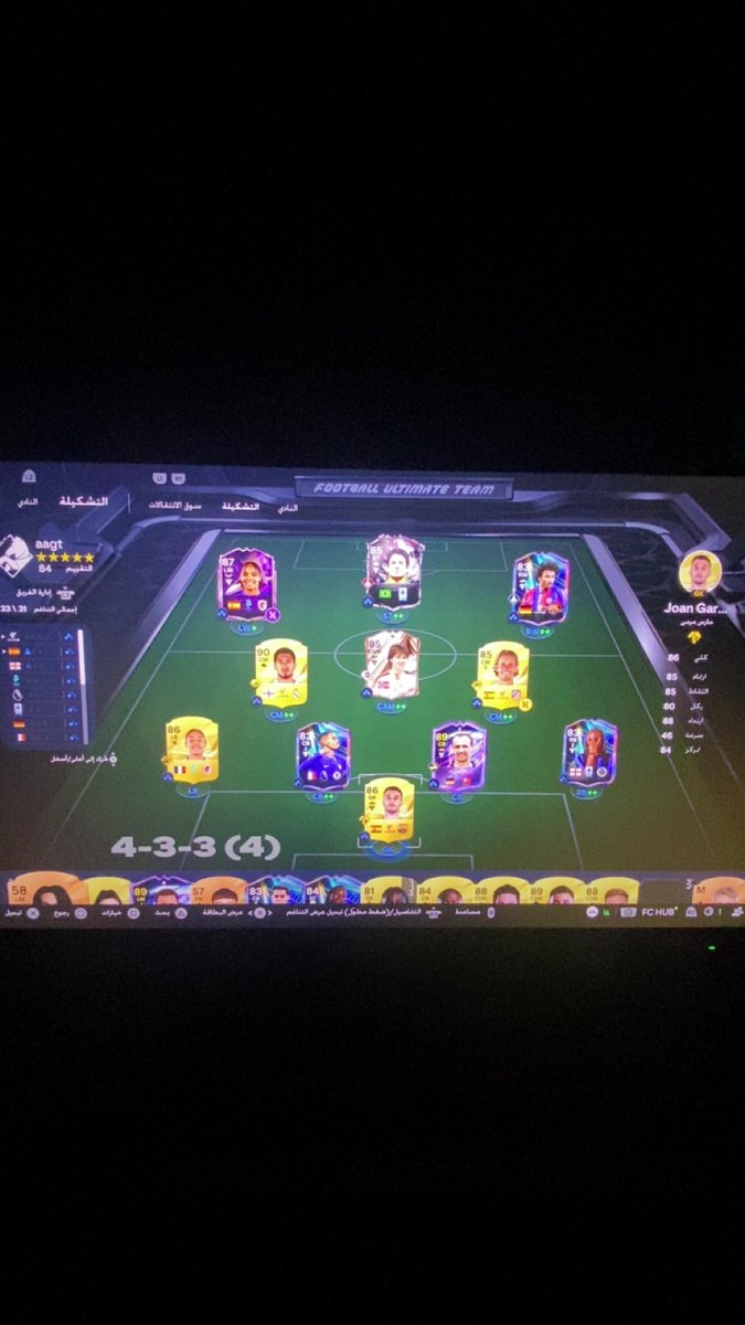 TheThorn110's tweet photo. @drstvv الميزانيه 100k أي نصايح ودي أغير الCAM هي الي ماسكه التناغم https://t.co/z1F0dx3Cm3