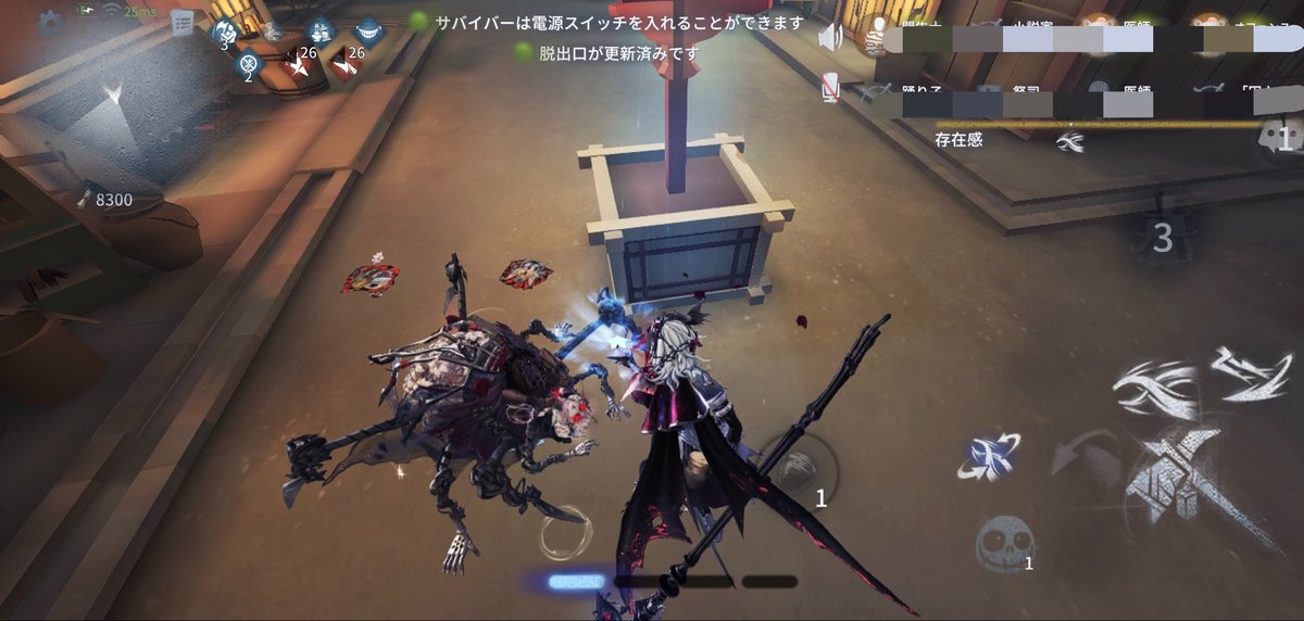 7kct0's tweet photo. せっつーうますぎ🙀 https://t.co/7cbirAmllv