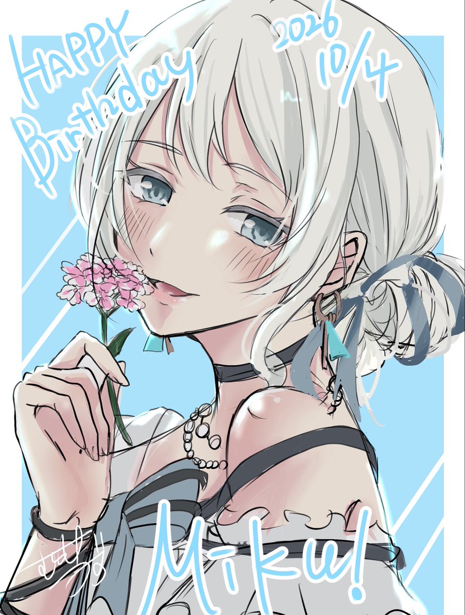 my4xrt's tweet photo. #馬橋心玖生誕祭2026

ピンクのバーベナを添えて https://t.co/OXQIHoe3lo
