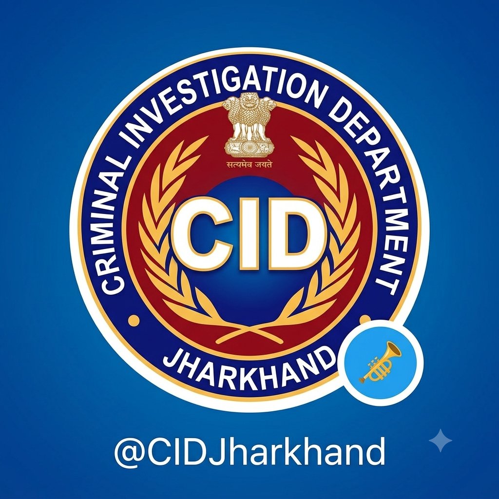 SudamaPrince2's tweet photo. 14वीं #JPSC PT परीक्षा में धांधली के आरोप में CID की बड़ी कार्रवाई: हजारीबाग से दो सगे भाई (दीपक राणा व ओम प्रकाश राणा) गिरफ्तार। तीसरे व्यक्ति की मदद से परीक्षा में गड़बड़ी करने के मिले अहम दस्तावेज।
#Jharkhand #JPSCNews #Breaking https://t.co/5xJ4GvZIyu