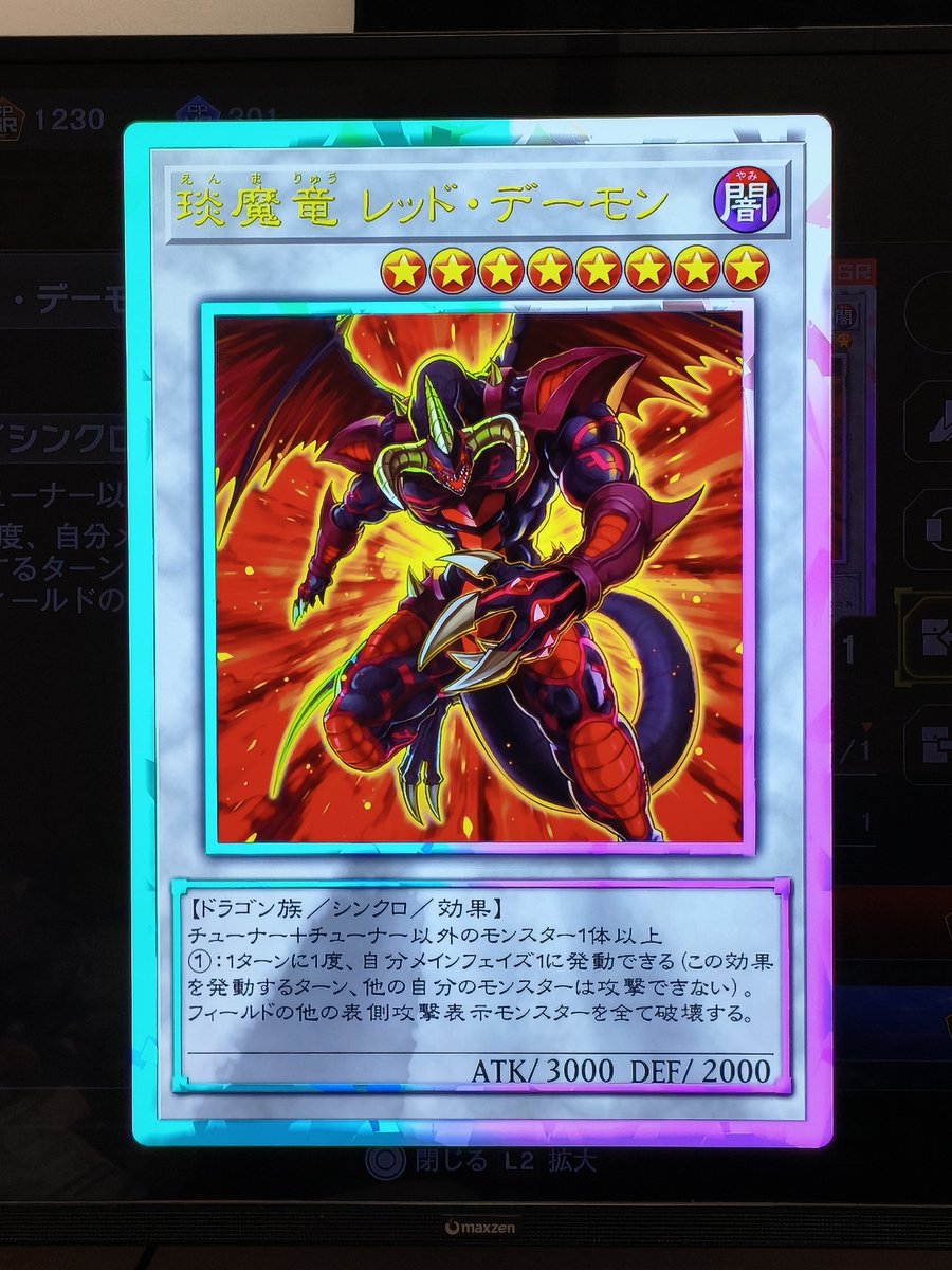kuon0723's tweet photo. 違うそうじゃない https://t.co/JAcf5ouAxJ