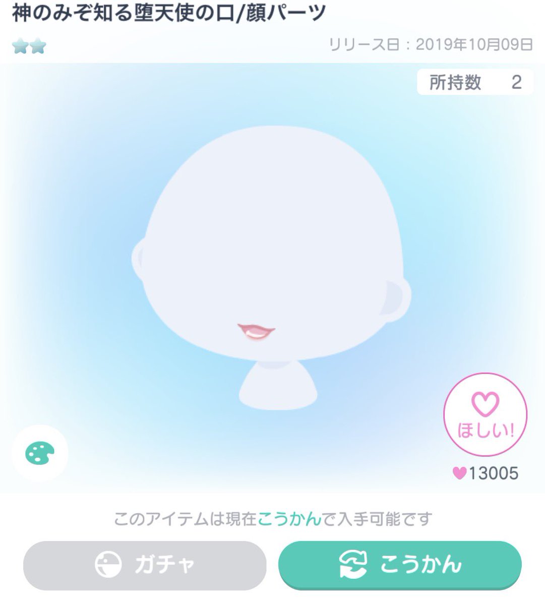 F3kbZi's tweet photo. 〆 https://t.co/6ygrZb7HZR