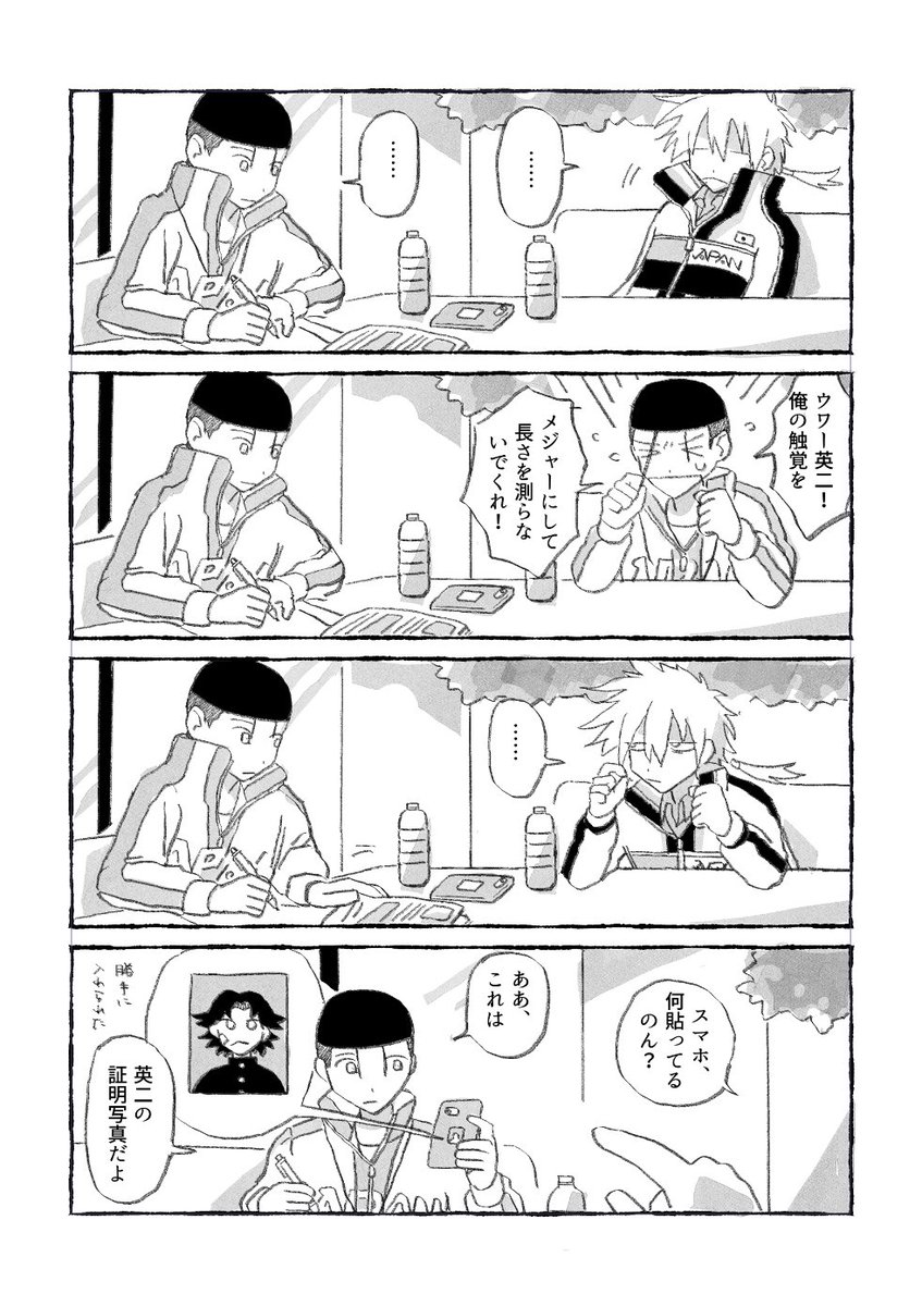 tani41460694762's tweet photo. https://t.co/gc1UpCuhLk
