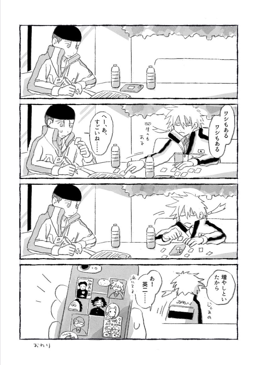 tani41460694762's tweet photo. https://t.co/gc1UpCuhLk