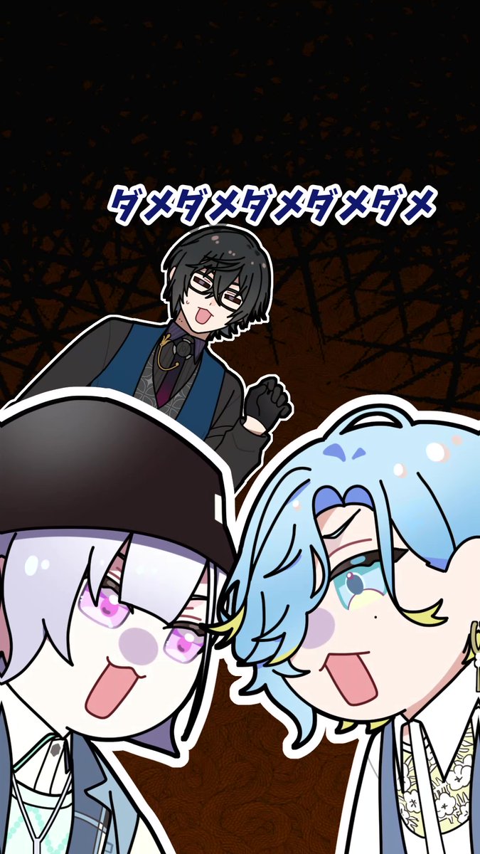 Shikinagi_2434's tweet photo. 切り抜きショート投稿しました。

後輩たちのガチ仲裁が始まったんだが…？【みゃーみゃーず/にじさんじ】 https://t.co/oT7JH3p1fY @YouTubeより https://t.co/RjgNDNUACz