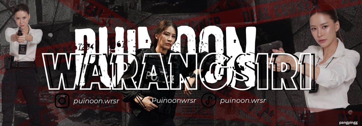 pangpingg_'s tweet photo. หทยํ ตว — หัวใจของฉันเป็นของเธอ🩶

#PuinoonBint #Puinoonwrsr #BintSireethorn https://t.co/Kx0snoMl6b