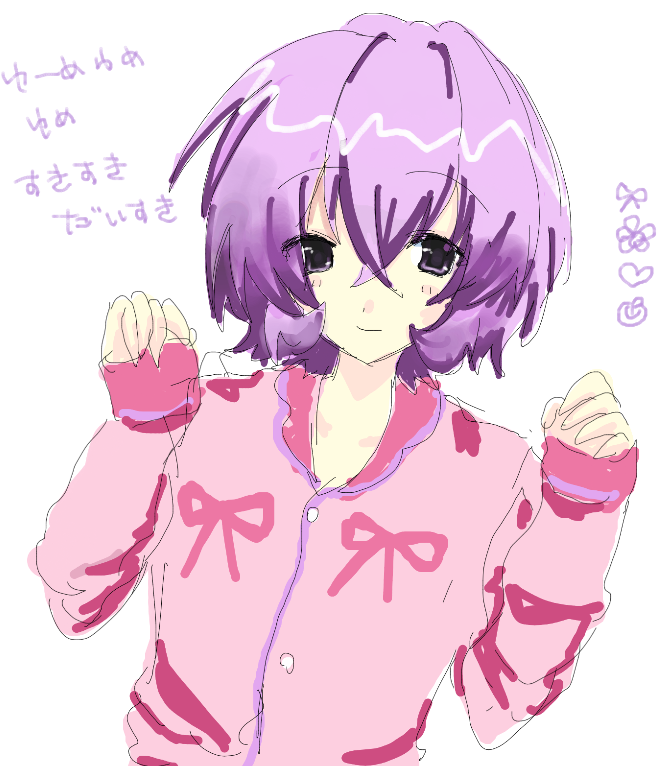 torahanya's tweet photo. moestyle https://t.co/suZ057GOeH
