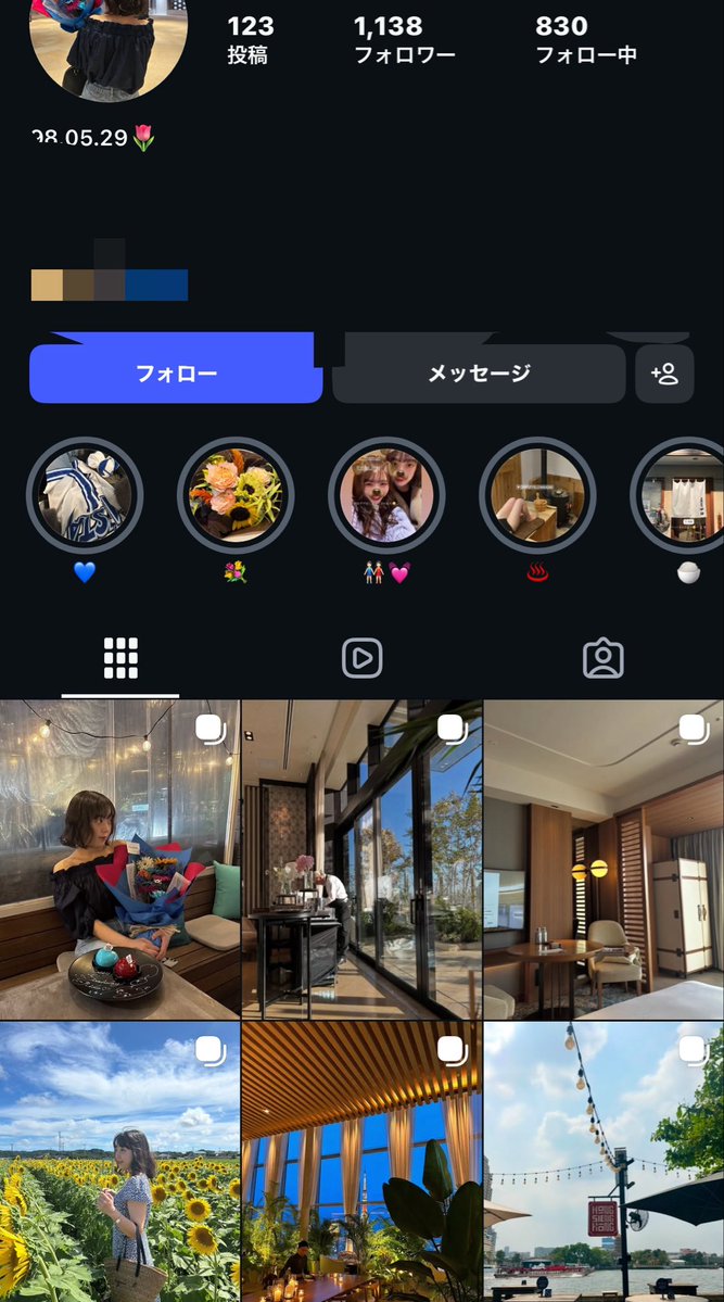 Kvnspurty's tweet photo. 顔と乳が合ってないよ💕

#素人オナペ　#素人おなぺ
#オナペ　#おなぺ　#素人
#おなぺ晒し　#オナペ晒し

先着1名様にpaypay500で垢教えます https://t.co/tiWl7hVn4H