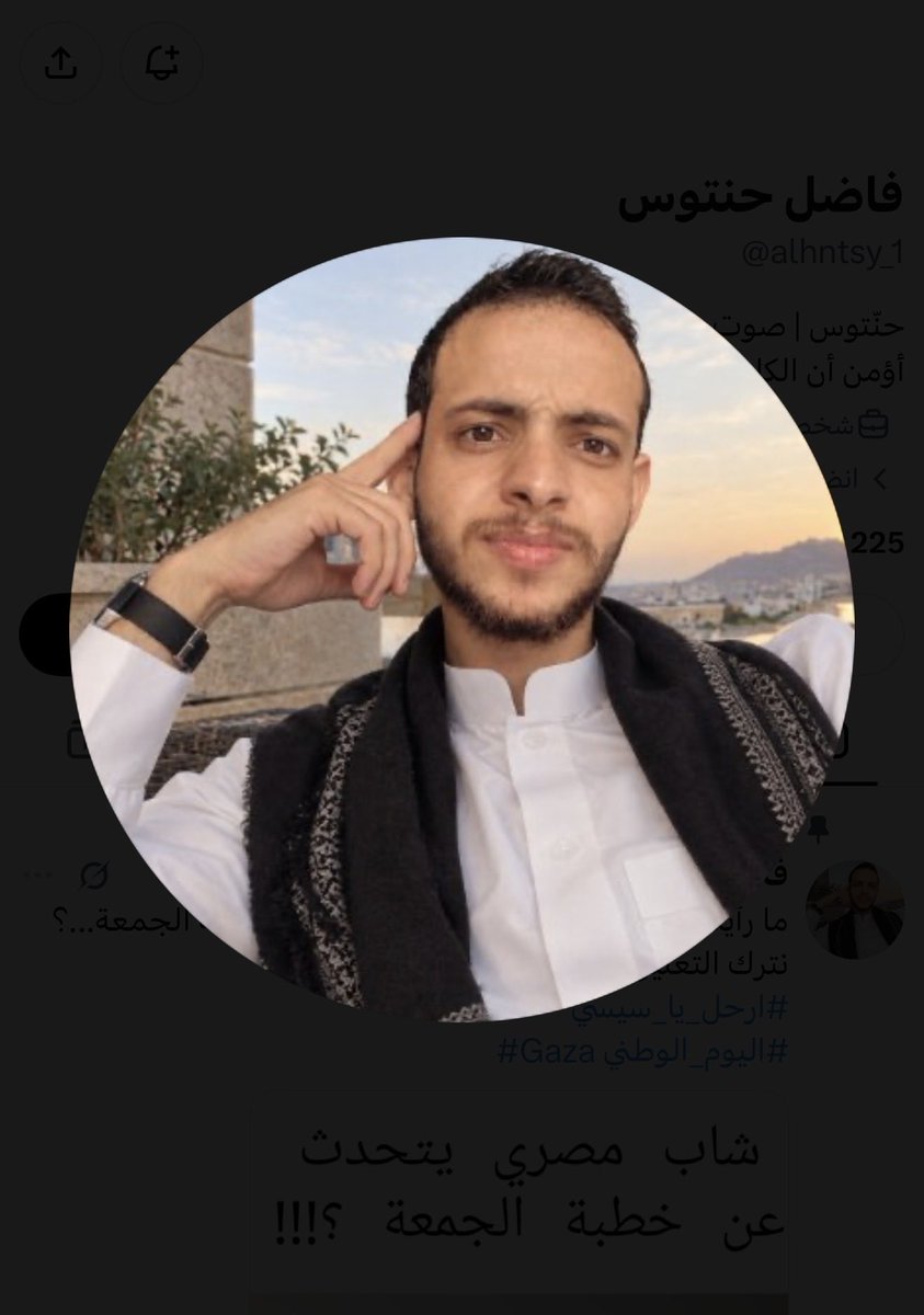 abeere4's tweet photo. @alhntsy_1 @Mshari_9977 @kamnapp  المعتوه هذا  خلوه بالقائمه السوداء  ولا نشوفه يوطا ارضنا غير ما وطاها https://t.co/VF1DCcmgSR