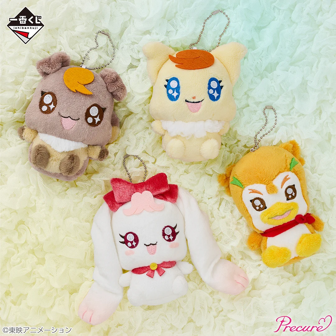 一番くじ（BANDAI SPIRITS） on X: 