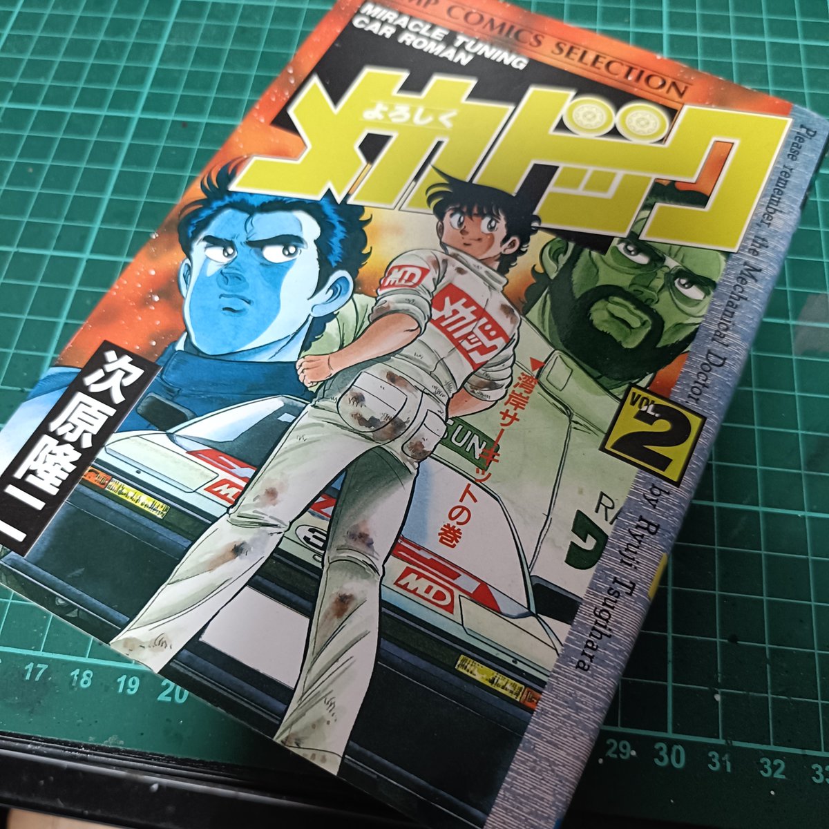 mito_zf2's tweet photo. 今日はウレタンに変わったばかりのオオドメベースさんで走らせてました〜

575GTCを下ろしましたが普通に走ってしまい終了〜
F355はともさんがジャイロの設定の間違いを教えてくれて修正後はマジでよく走るようになり、助かりました〜🙏
そして今日走らせていたフェラーリで並べて撮っておきました〜 https://t.co/X1NBCaDzIx