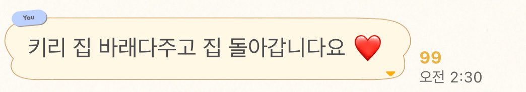 rriimo_'s tweet photo. 왜..? https://t.co/DExqqSua6D
