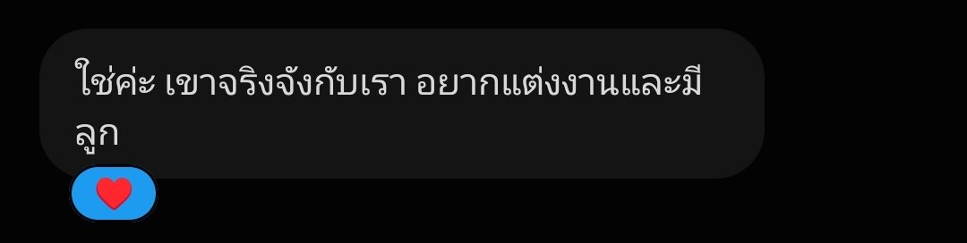 ValeryCout1j's tweet photo. #ดูด้วง https://t.co/uQfXZN96xZ
