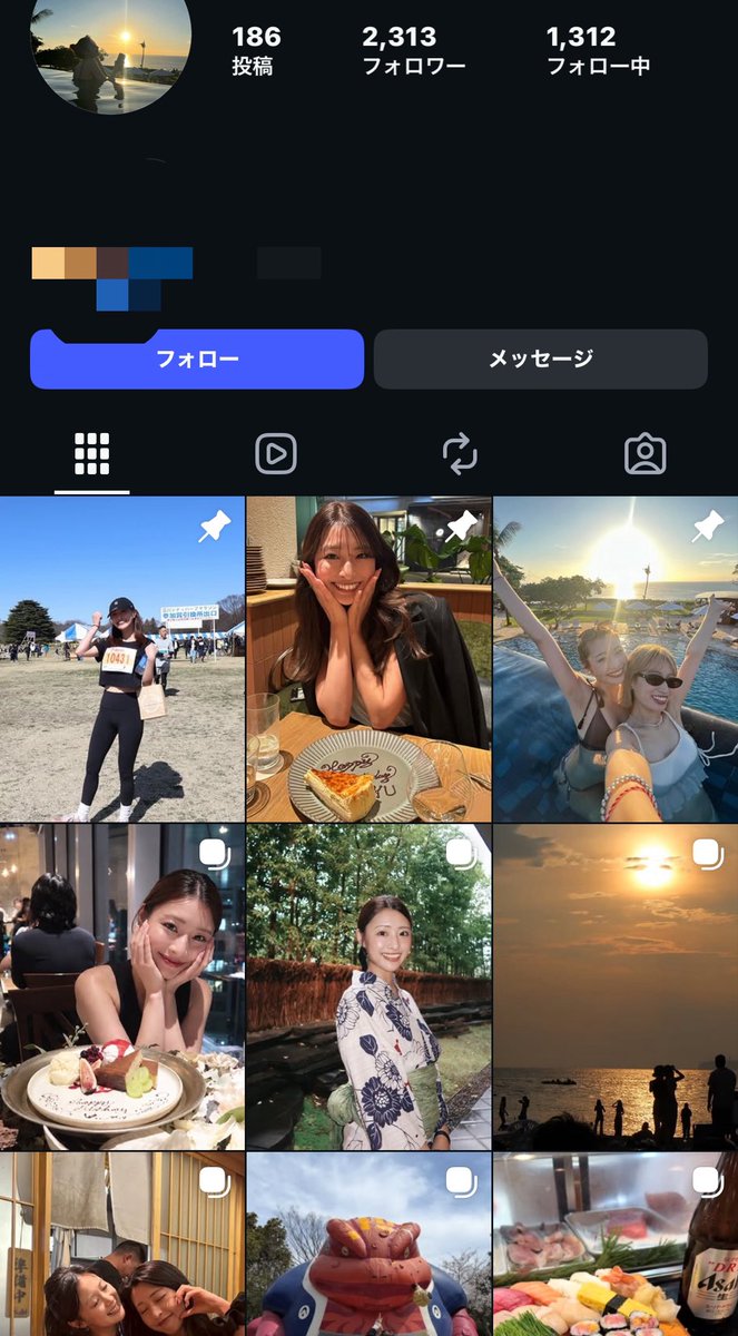 Kvnspurty's tweet photo. 美女の歯茎だし笑顔しこい💕

#素人オナペ　#素人おなぺ
#オナペ　#おなぺ　#素人
#おなぺ晒し　#オナペ晒し

先着1名様にpaypay500で垢教えます https://t.co/hVUD4efV9y