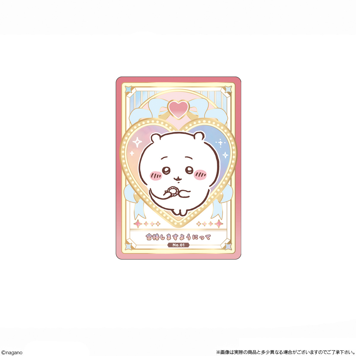 Meisy_TCG_News's tweet photo. 12月発売のちいかわウエハースがかわいすぎる。

『ちいかわ ウエハース エールカードコレクション』
https://t.co/ky0TFRRtaQ
メタリックに輝くカードは全25種、うちシークレット1種。イチゴクリーム味ウエハース1枚付き #PR https://t.co/lzVZoXvarr