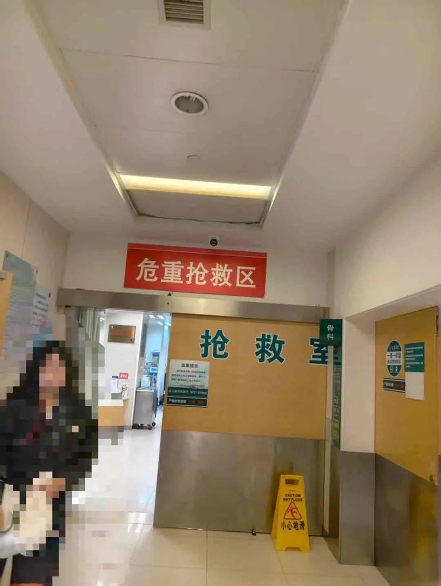 6orZero's tweet photo. [NEWS FROM CN SIDE] 

The CN 🐺 girly who previously visited Papergames' headquarters on September 9 returned today to seek answers from the company once again.

According to circulating reports, she collapsed during the confrontation and was subsequently taken to the hospital, she is in a more stable condition now.

Regardless of the circumstances, no one should have to endure such an emotionally distressing experience while seeking answers.

Above all, her health and well-being should come first. We sincerely wish her a smooth and full recovery and hope she receives all the care, support, and time she needs to recover, both physically and emotionally.