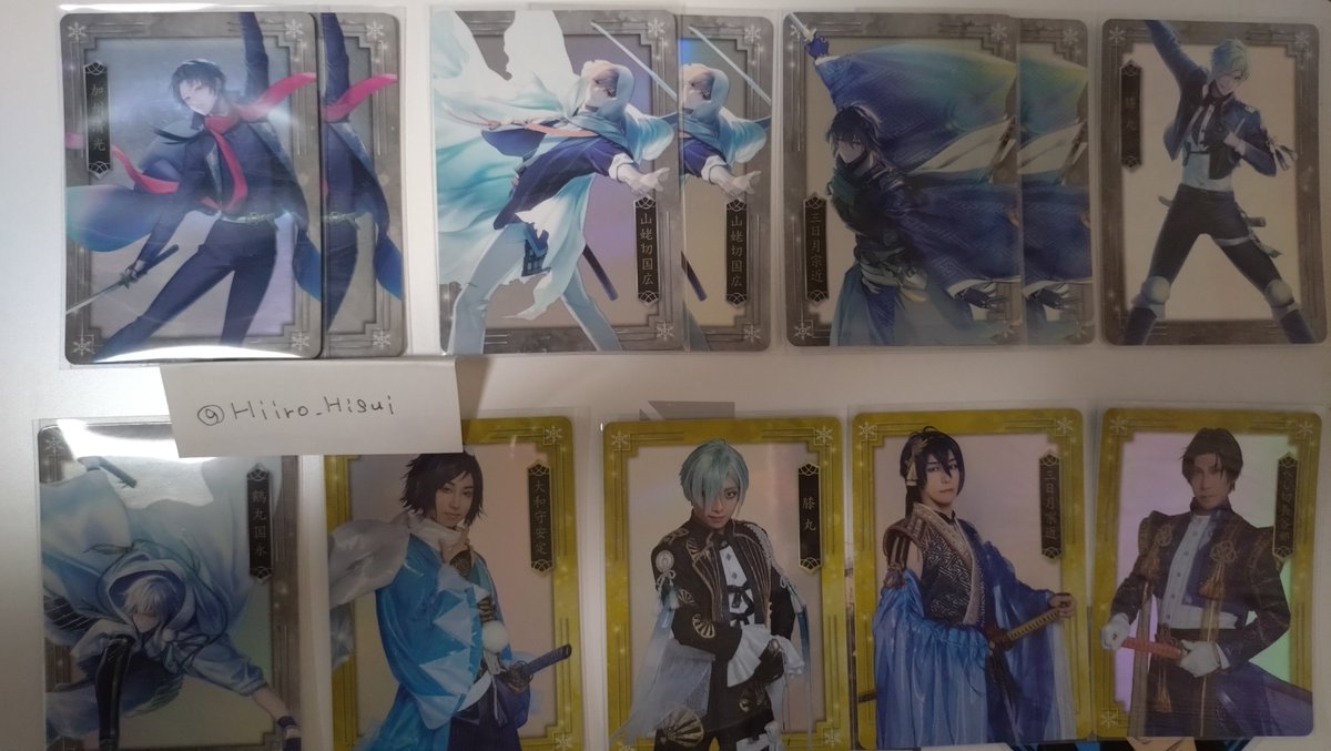 Hiiro_Hisui's tweet photo. 【交換】刀剣乱舞 ICE BLADE 刀ブレ トレーディングカード  アイスブレード

譲:イメージオンアイスver
加州清光 三日月宗近 山姥切国広 鶴丸国永 膝丸

スケーターver
求:三日月宗近 へし切長谷部 膝丸 大和守安定

求:山姥切長義 （イメージオンアイスver） https://t.co/cygyNMNOV6