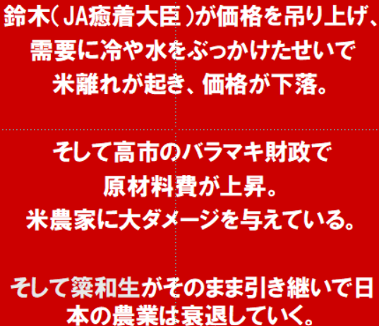 niotitake's tweet photo. @justastrawdog https://t.co/RvOrT0sz1U https://t.co/4NkOWDpGNt