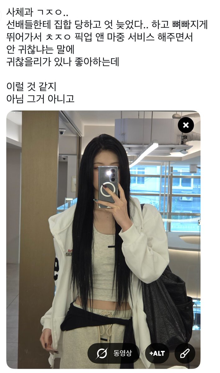 banjjak0608's tweet photo. 우앤주 체대연하.. https://t.co/YwiYboNYEw