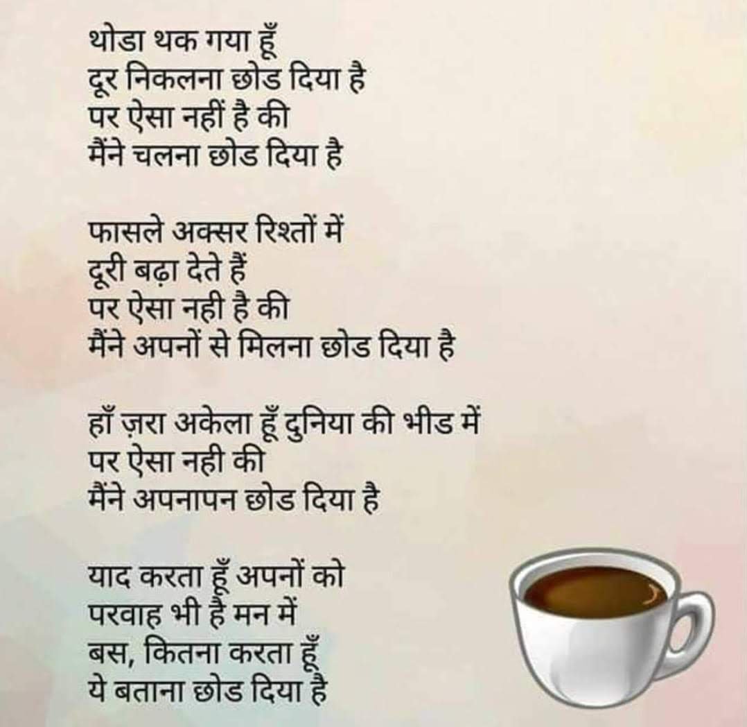 Astraanoir's tweet photo. @Shiv_G__ @yuvrajvatssing2 @rishabh_chy1 👏 https://t.co/evnVSLSx2r