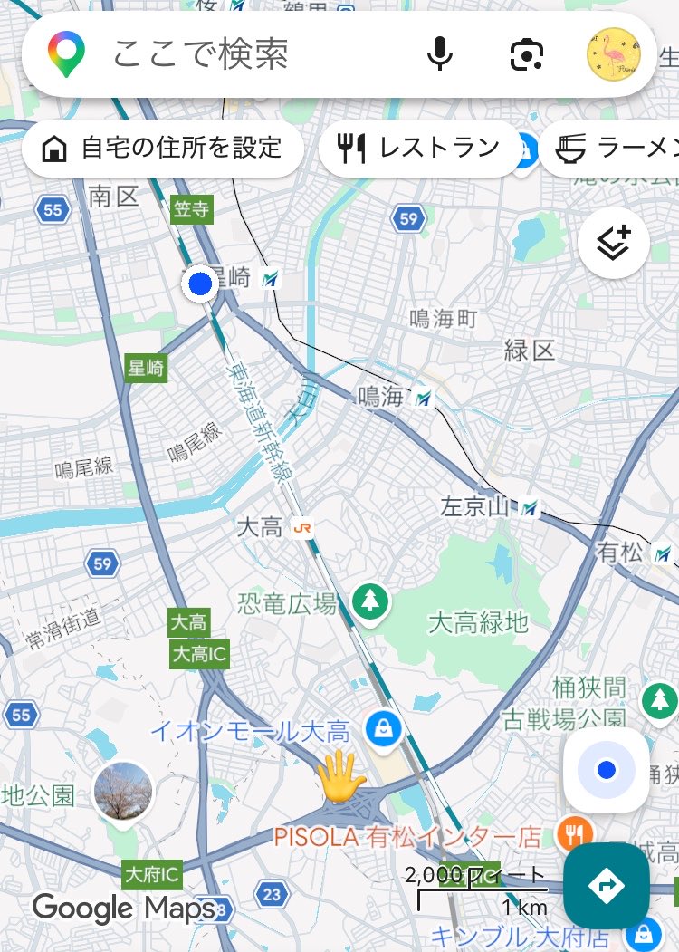 wassse___'s tweet photo. 待ってくださーい✋😭(寝過ごした) https://t.co/d1J6HGnANN