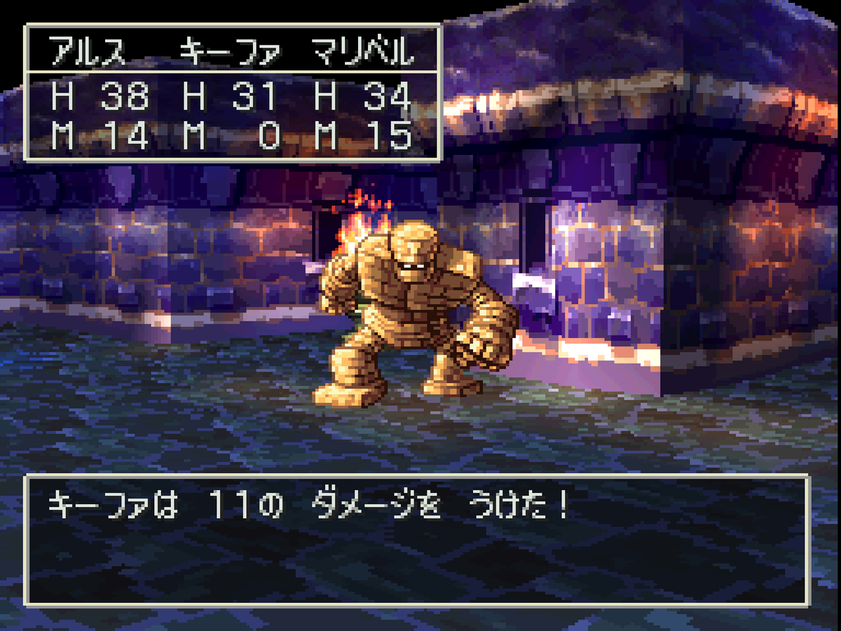 aju_next's tweet photo. やっぱりはなすコマンド神すぎる…
ドラクエシリーズ唯一の戦闘時はなすコマンドあるのほんまに楽しい。
システムとグラ的にPS版が絶対やりたくて今までやってこなかったし、キーファが離脱するのと、ボスがオルゴデミーラなのくらいしか知らないけど、マリベル良すぎるな…。 https://t.co/R9DNVa0lBB