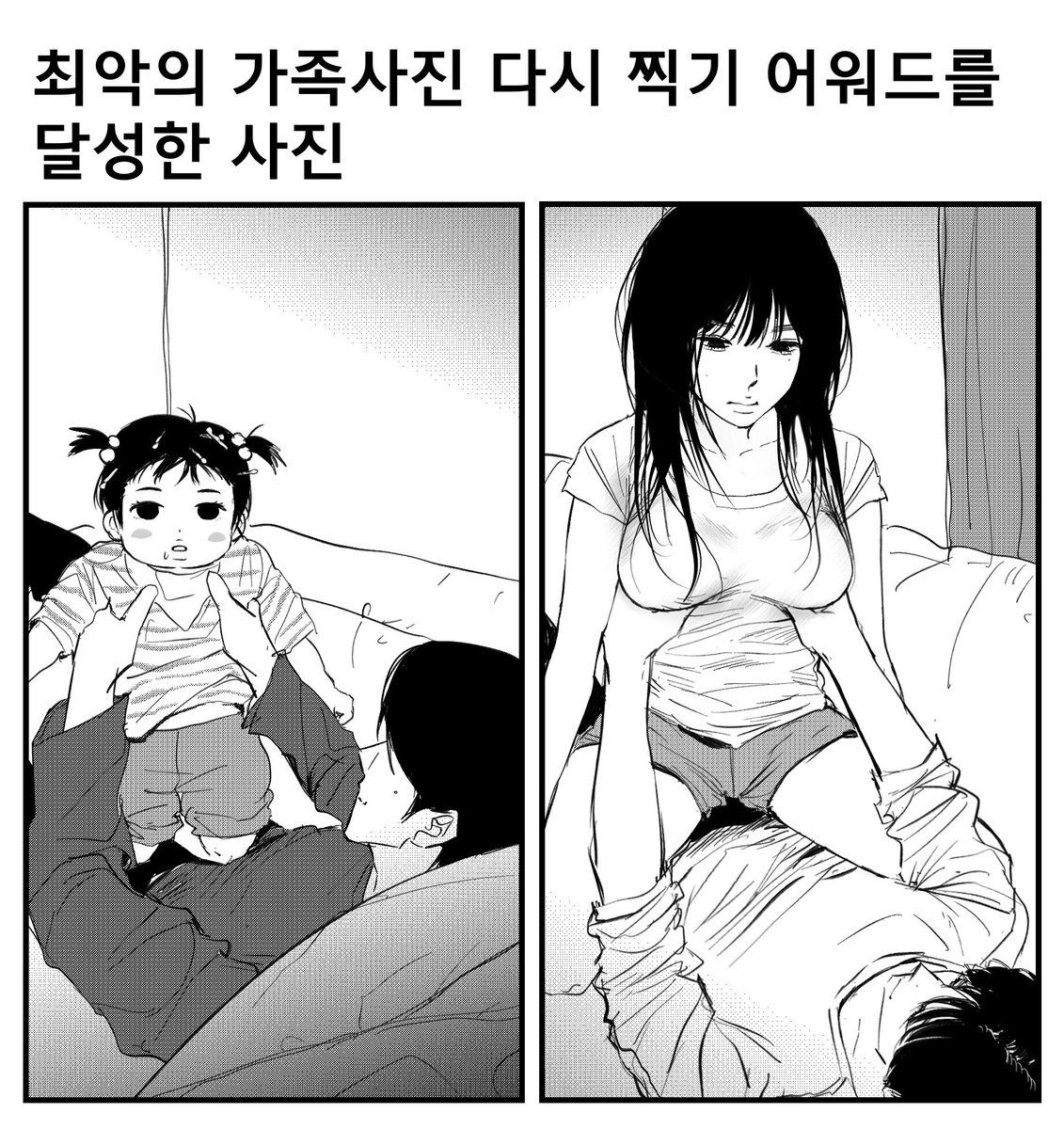 angg1mojji's tweet photo. 윳샄
뮤단 뇨타 https://t.co/WPBnYnwvLy