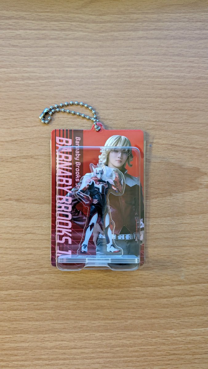 kkkk___kato's tweet photo. 【交換】舞台TIGER&amp;BUNNY
ランダムブリスターキーホルダー
【譲】バーナビー
【求】ワイルドタイガー

4日昼公演前後、現地手渡し希望です。

交換可能な方いらっしゃいましたら、よろしくお願いいたします。 https://t.co/abvUlNhXXs
