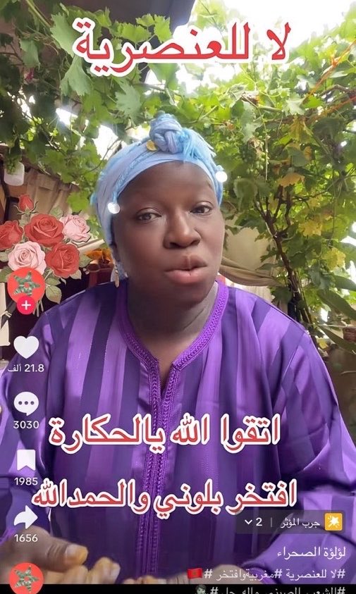 feuna0's tweet photo. @do3almalika رمتني بدائها وانسلت معروف المغاربه اكثر شعب يتكلم عن لون البشره وكل ماخسرو نقاش قالو احنا ابيض منكم https://t.co/RmqLxE3MJF