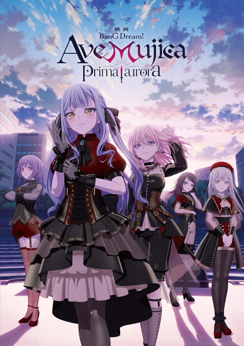 SugoiLITE's tweet photo. Anime Sequel Movie "BanG Dream! Ave Mujica -prima aurora-" is listed for total runtime of 58 MINUTES

Directed by Koudai Kakimoto at Studio NICHICALINE, the movie will premiere October 16, 2026 in Japan. https://t.co/hH8kOPJNqE