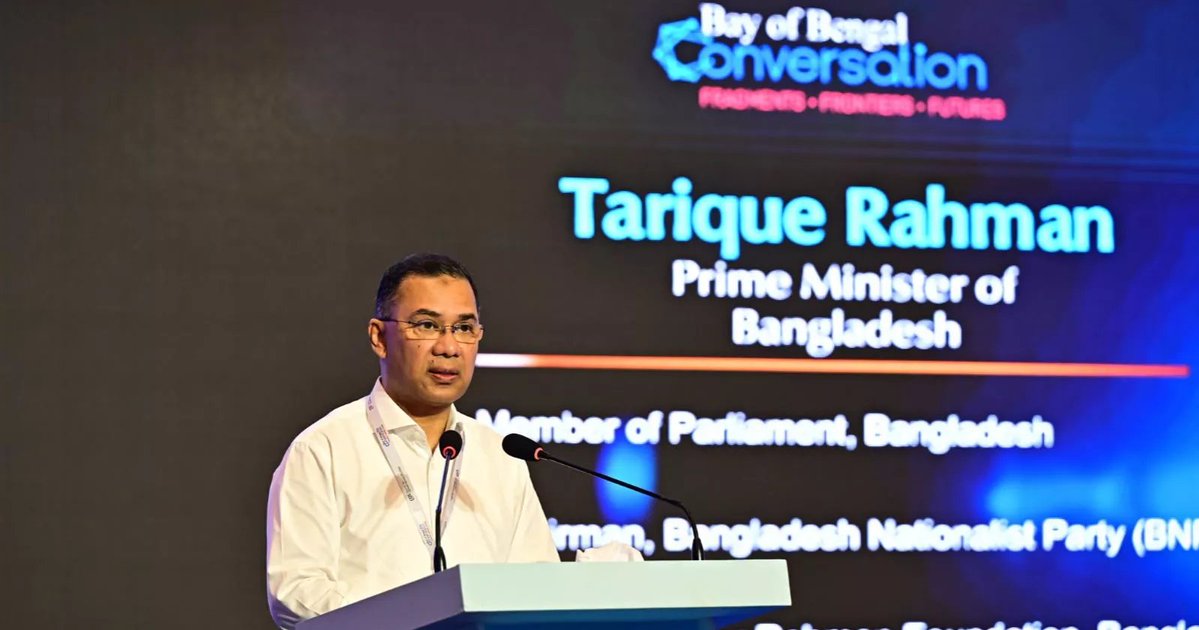 SBOnAirBD's tweet photo. Bay of Bengal to become a zone of shared prosperity: PM calls for deeper regional cooperation

Source: UNB News

 @MoJoJamil #jmconlinemojo  #BayOfBengal #RegionalCooperation #Bangladesh #News https://t.co/YXEs8SmINU