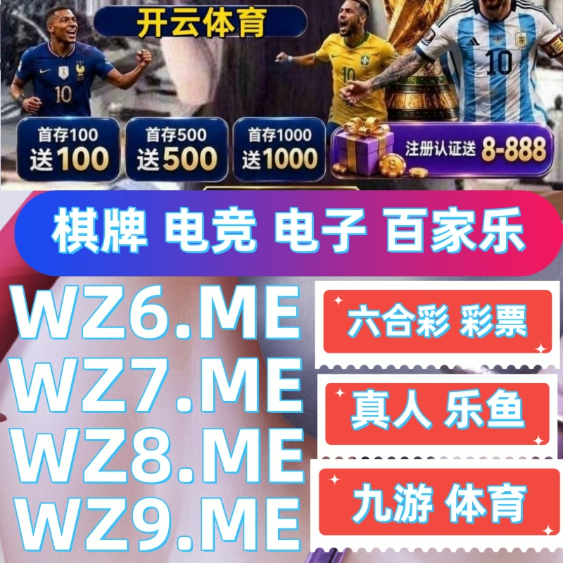 magdarobles's tweet photo. 🚭🔎🧉开云体育ufc下注/ufc比赛百家乐/乐鱼体育/开云体育/幸运飞艇/福利彩票/美洲杯/OB游戏/BBV体育/BBIN彩票/欢乐棋牌  👉   https://t.co/EFMpBLkPrv   👈 https://t.co/J3Bkfp8Def