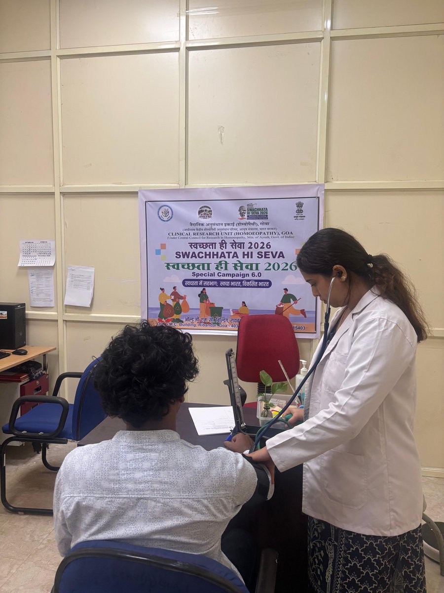 cruhgoa's tweet photo. As part of SHS 2026, CRU(H), Goa hosted a Safai Mitra Shivir on 29.09.2026 for housekeeping &amp; outsourcing staff of AYUSH Health Services, Goa.Dr. Mayura Faldessai, JRF(H), conducted physical examinations and provided free Homoeopathic consultation &amp; medicines, https://t.co/2qGcv8b79S