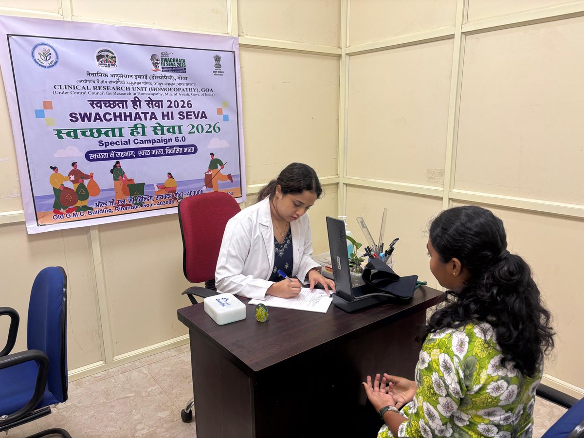 cruhgoa's tweet photo. As part of SHS 2026, CRU(H), Goa hosted a Safai Mitra Shivir on 29.09.2026 for housekeeping &amp; outsourcing staff of AYUSH Health Services, Goa.Dr. Mayura Faldessai, JRF(H), conducted physical examinations and provided free Homoeopathic consultation &amp; medicines, https://t.co/2qGcv8b79S