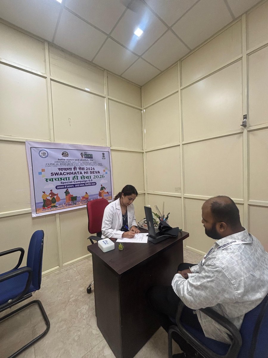cruhgoa's tweet photo. As part of SHS 2026, CRU(H), Goa hosted a Safai Mitra Shivir on 29.09.2026 for housekeeping &amp; outsourcing staff of AYUSH Health Services, Goa.Dr. Mayura Faldessai, JRF(H), conducted physical examinations and provided free Homoeopathic consultation &amp; medicines, https://t.co/2qGcv8b79S